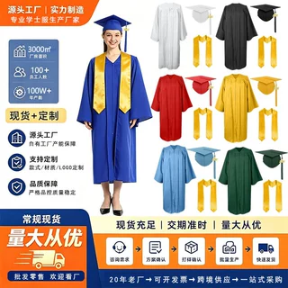 跨境欧美毕业学士服套装成人大学生毕业套装梭织学位袍厂家定制