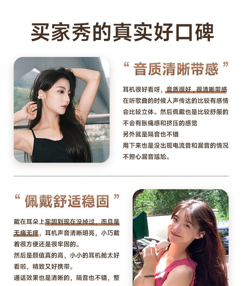 2025 New Plug-In Card Mp3 Bluetooth Headset Ear Clip Type Sports Running Music Super Long Battery Life and No Pain When Worn for a Long Time