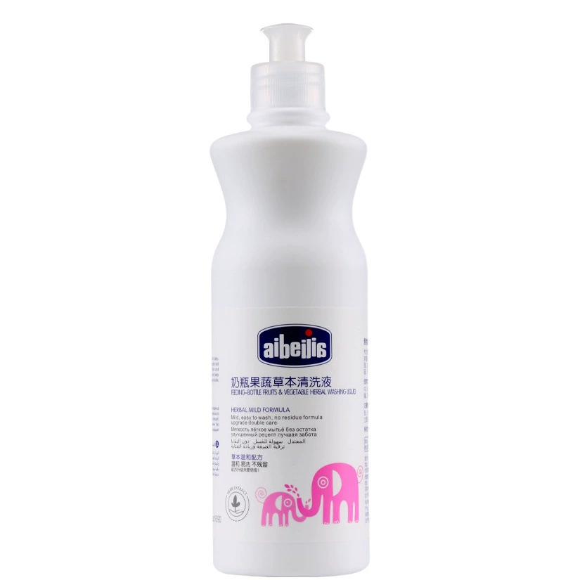 Aibeijia 500 мл жидкость для очистки пятен молока, детская посуда, очиститель фруктов и овощей, средство для чистки бутылочек для новорожденных