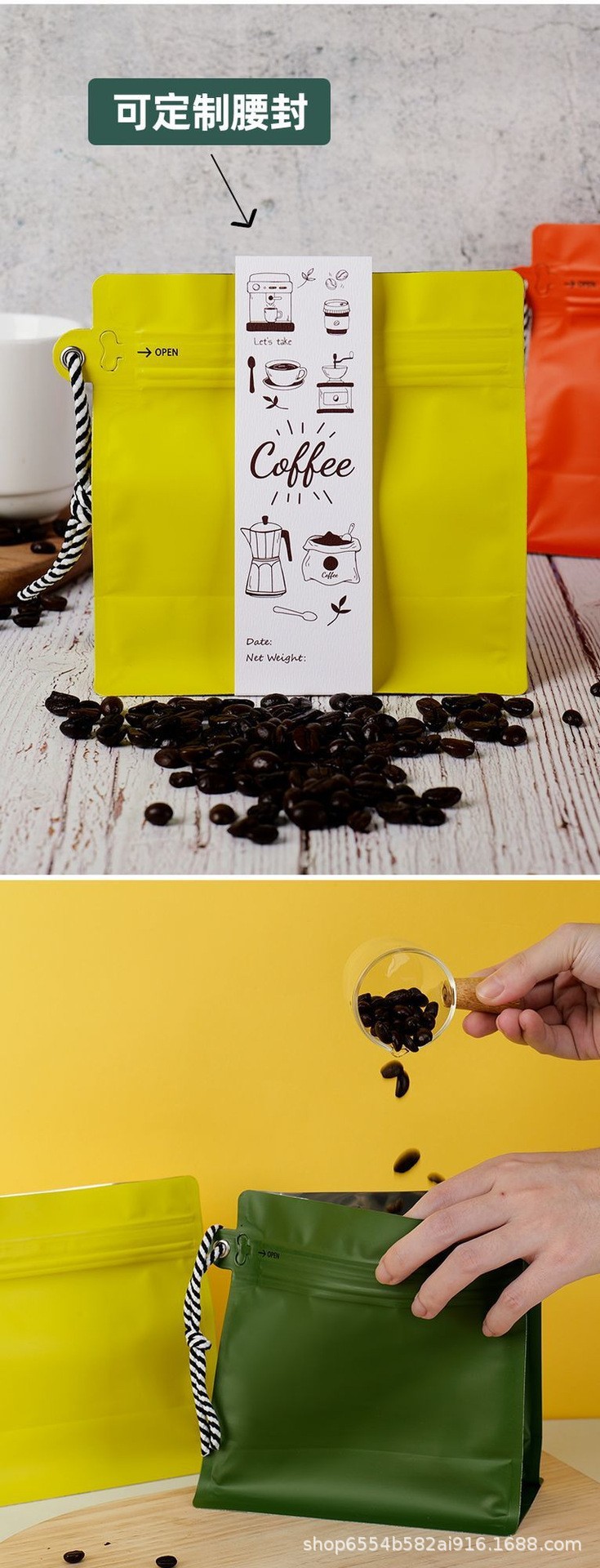 O1CN01B5IF1v2ND535km8NL_!!2216