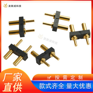 2pinֱ��ĸ�� pogopin�����~ᘏ����ᘴ�����~�|�c�����