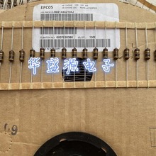 ȫMֱ늸 B82144A2104J 100UH 5% Sɫh늸