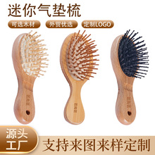 ��������ľ��С�������ɰ�С��Բ�ݼ��û�������ľ������������