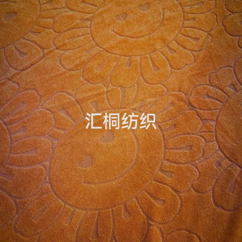 提花人字笑脸风车摇粒绒靠垫、万能沙发套抱枕绒布批发