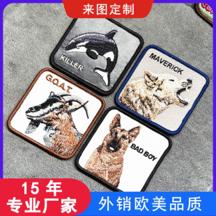 ���Q��Ʒdiy���˴̽��N ��ͨ���ַ��b�o�ϲ��N �Ʒ�٠C�̽����N