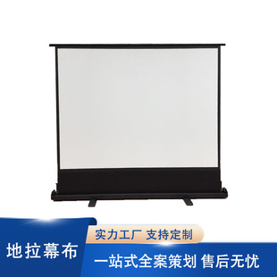 ���õ���Ļ��ͶӰĻ����¶�I�m�����װ��b100��