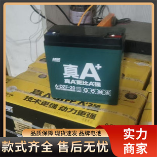 �����U��늳�60 20�ƿ܇���܇�ô��������