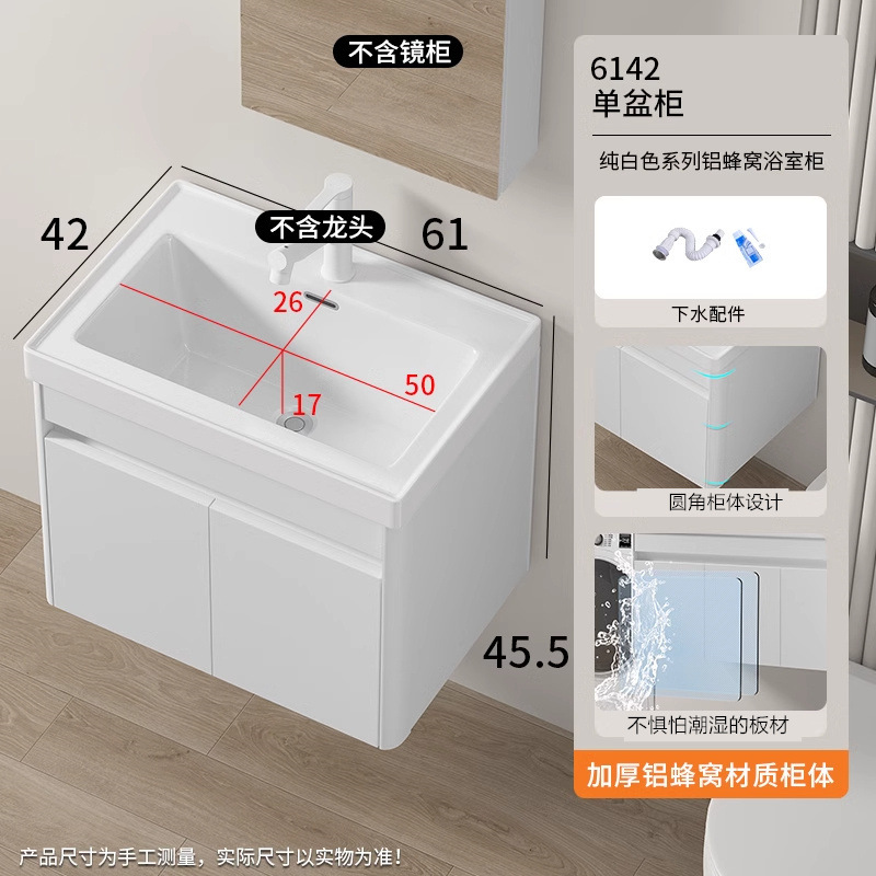 lavabo colgante simple tipo pared balcón armario de lavandería en una parte lavabo con tabla de fricción lavabo cerámica lavabo fregadero