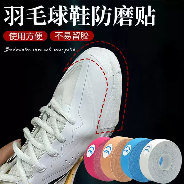 Badminton Shoes Anti-Wear Patch Sports Shoes Anti-Wear Patch Sports Tape Track and Field Equipment Kinesio Patch Floor Starting