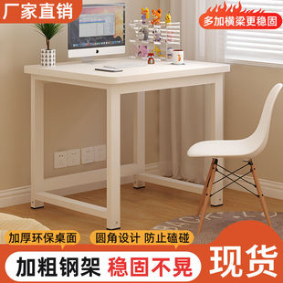 ���Ε������L��X��������С���͌W����̨ʽ�๦�ܺ��s����С����