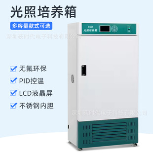 ����ҹ������B�会��΢��������ֲ�����L���B�侫׼�؜�