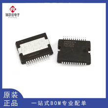 TDA8922 TDA8922CTH TDA8922BTH TDA8953TH TDA8954TH HSOP24