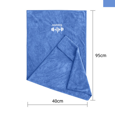 Blue / 40*95CM