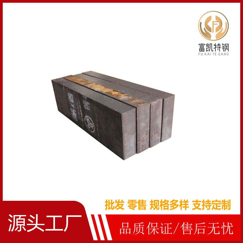 供应SS1914易切削圆棒