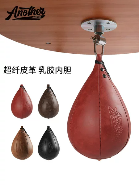 AN boxing speed ball, hanging type, professional boxing training pear ball, reaction and stress relief ball, combat pear-shaped elastic ball