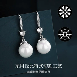 项链;戒指;耳钉