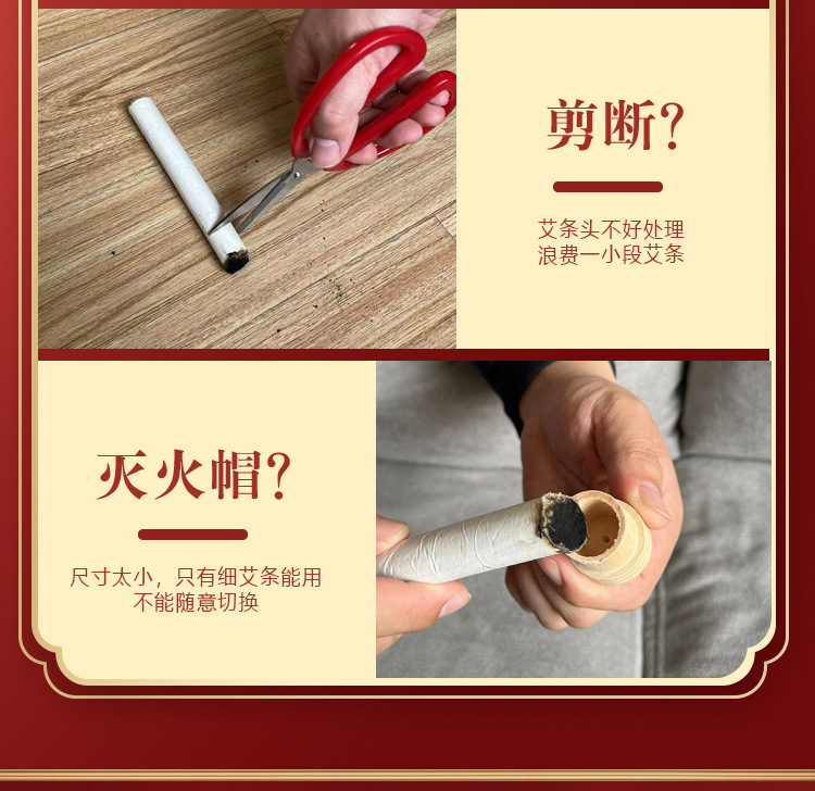 Stainless Steel Moxa Extinguisher Cylinder for Home and TCM Clinic Use Large Size quality and texture