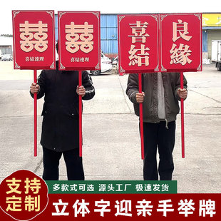 �Y��ӭ�H���e���r����ʽ��Y�͹žW�t���H���һ��I����ϲ����