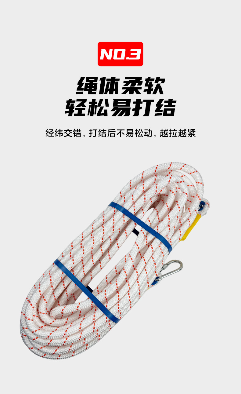 詳情_07.jpg