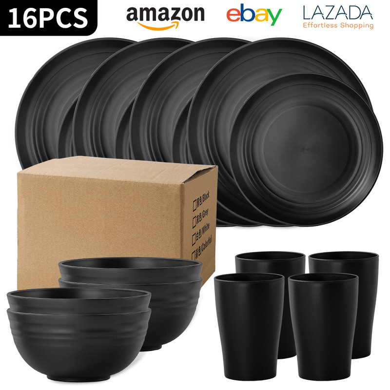 Amazon Cross-border Black Wheat Straw PP Plate Dishes Cup Household Dinner Plate Soup Bowl Cup 16PC Tableware suit