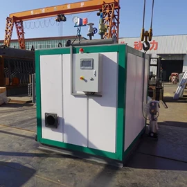 蒸汽发生器;燃油锅炉;电热锅炉