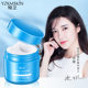 Yazhi Yisheng Whitening Sleep Mask Hydrating Moisturizing Whitening Spot-Fading Wash-Free Mask for Women Genuine Wholesale