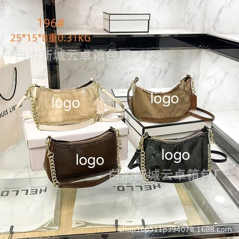 跨境批发2025新款质感休闲时尚饺子包小众设计女包百搭单肩腋下包