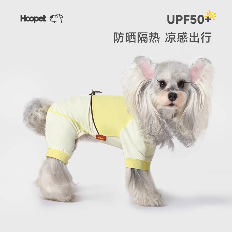 HOOPET perro ropa de protección solar de cuatro patas estilo fino anti-caída de pelo perro pequeño verano peluche ropa fresca para mascotas de verano