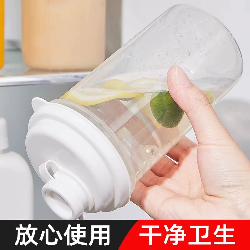 Летний холодный напиток, ручной кофейный стакан‑рокер, 500 мл