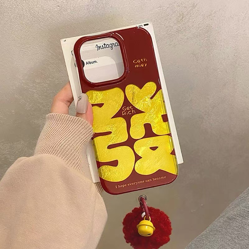 Texto festivo de hilo de plumas dorado de marea nacional para iPhone 14 funda para teléfono móvil 15ProMax Apple 12 hombres y mujeres 13 marea