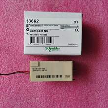 MT MVS�ֺ�բ��ȦMX-XF/SHT-SHC 200-250V  33662 MN/UVRǷѹ