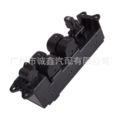 Legacy Window Button, Glass lifter