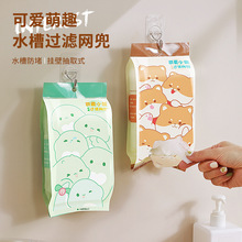 һ�����^�V�W���N��ˮ���^�V�W��ˮ��ϴ�˳ؚ�������100ֻ�rˮ�W