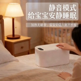 湿巾加热器新款婴儿宝宝护理盒温热器保湿恒温热湿纸巾机加热器