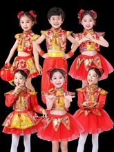 舞蹈服装红服秧歌六一儿童演出服民族说唱幼儿园打鼓中国女儿太平