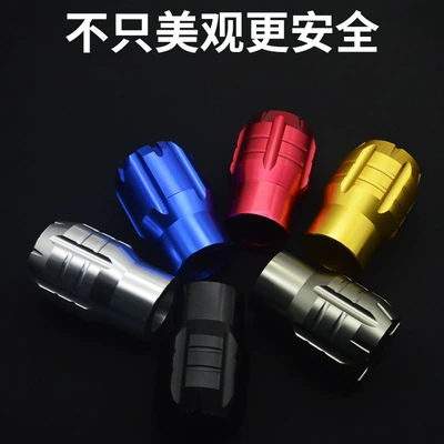 plug new national standard protective — Motorcycle pedals