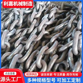 输送设备配件;起重链条;链轮