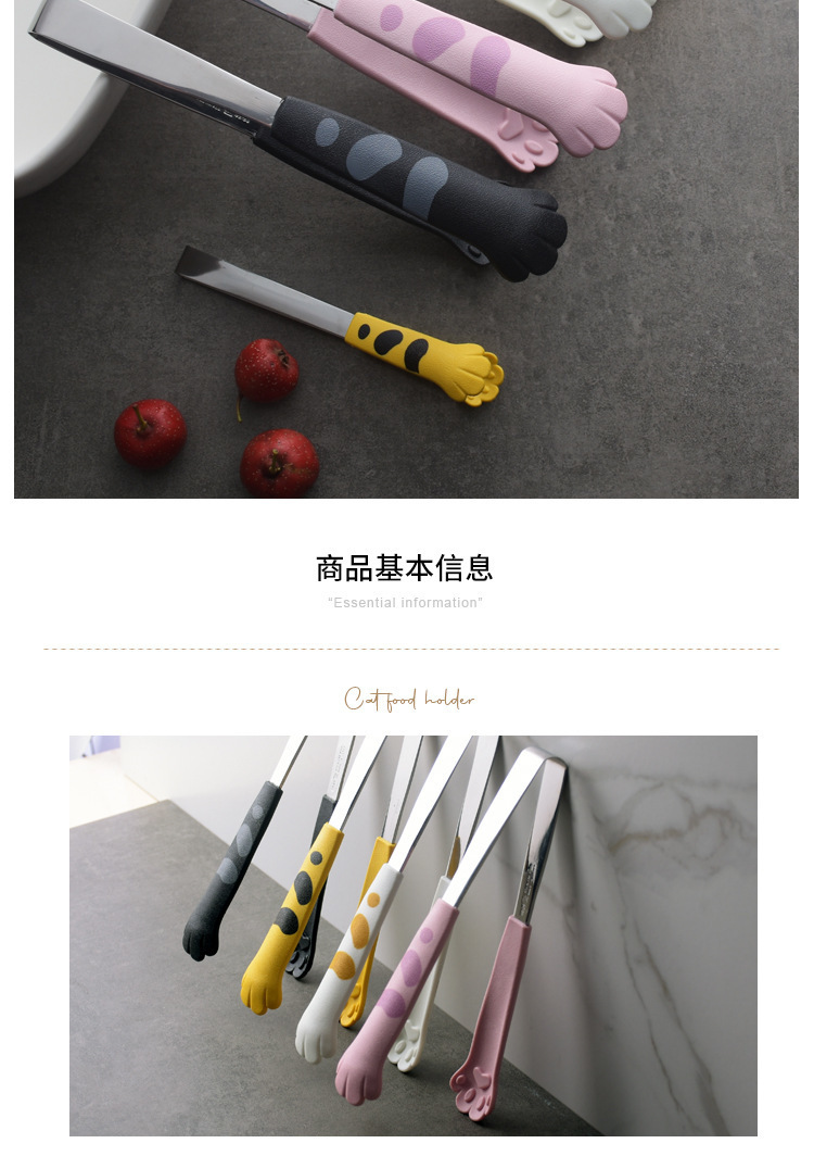 e80cafe5-1a4c-4470-bd39-3a9391ad75b8.jpe