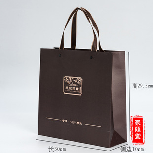 ��C�x�ݰ��b�����ӶYƷ���FƤʯ���������󅢺���ͨ�����Ἀ��