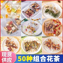 50��ɢ�b������M�ϻ������ջ���轹��A�t�����õ�廨����