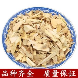 ���]��Ʒ��ș�����~�����~�����[�~���~�[��ș��β��