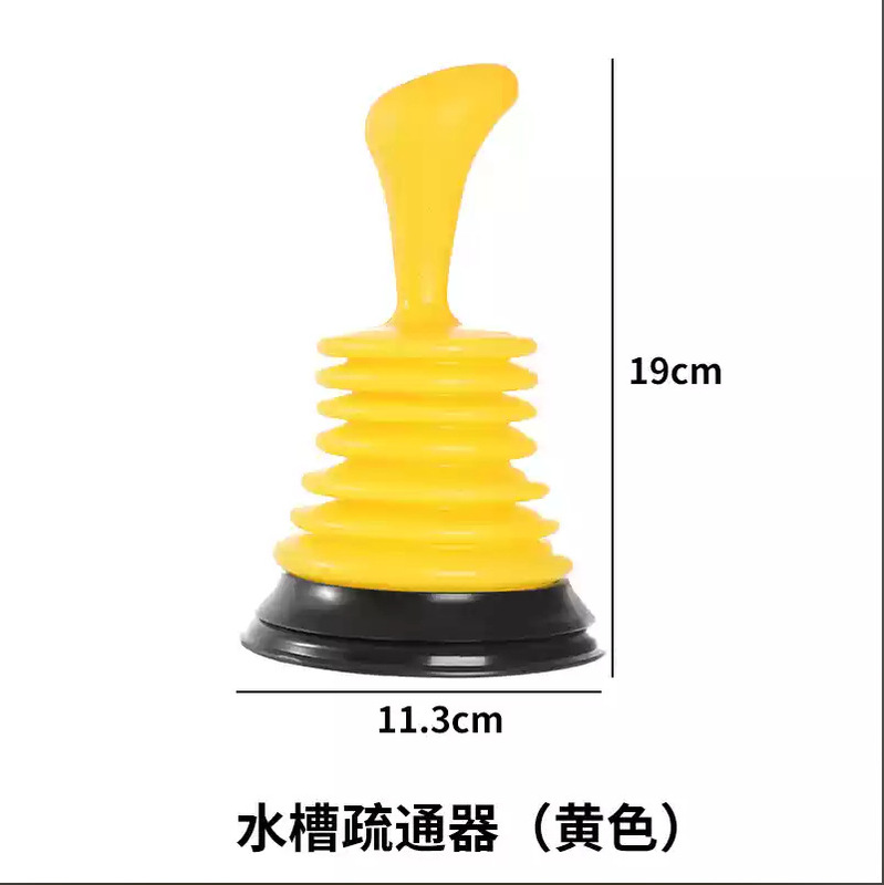 下水道を通して神器を疎通させます。台所のトイレの水槽の池は皮を塞いでいます。|undefined