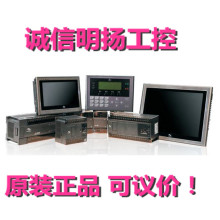 �R�� IOT���W����IOT-WL430DE �\�����P����