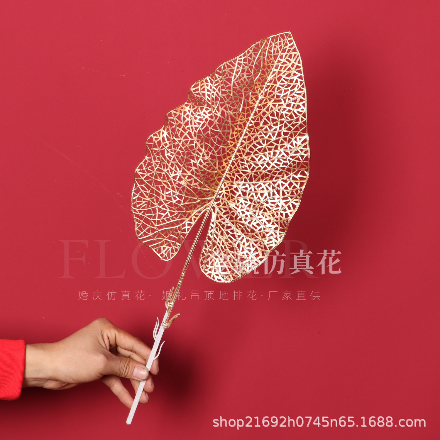 Flor de simulación dorada Phalaenopsis flor dorada de Año Nuevo 3 hortensias de madera flor de plástico dorado hoja dorada material de flor dorada