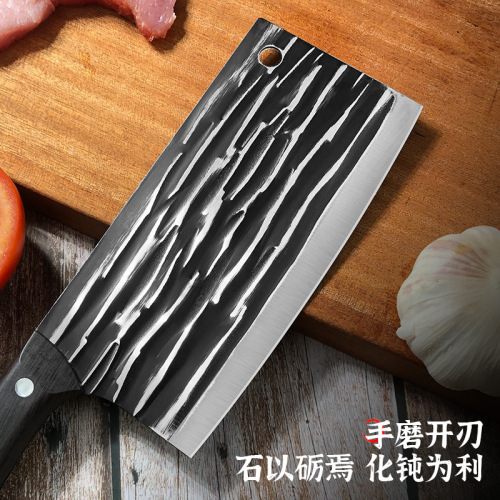 Yangjiang factory direct sales: Forged household kitchen knife, vegetable cutter, sharp slicing blade—perfect for chefs and restaurants.