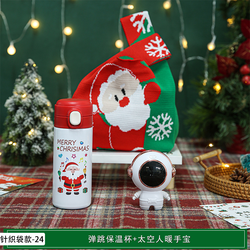 新年やクリスマスの実用的なギフト、クリスマスの記念品、カスタマイズされたクリスマスイブの小さなギフト、顧客や従業員へのイベントギフト|undefined