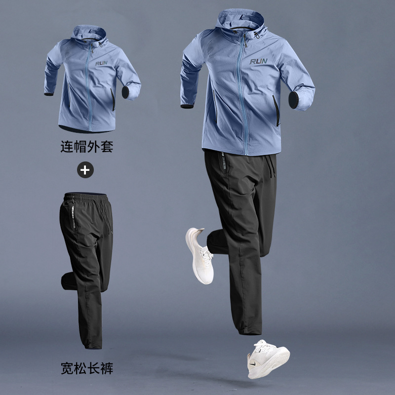 Traje deportivo Chaqueta de secado de velocidad para correr de primavera para hombres Ropa de entrenamiento de gimnasio Nuevo estilo al aire libre Deportes de ciclismo para correr por la mañana