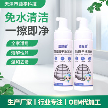 ���l�坍���F��q����ϴ��Чȥ�Sȥ��ȥ������������ĭ�����ϴ��