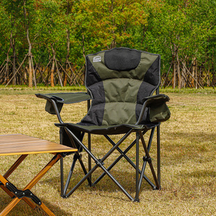 Outdoor Camping Folding Chair Portable Thermal Insulation Leisure Chair Thickened Oxford Cloth Beach Chair Comfortable Backrest Fishing Chair