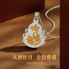 �P��ĵ�����y999���J����������LС�����y��Ů���˹����նY��